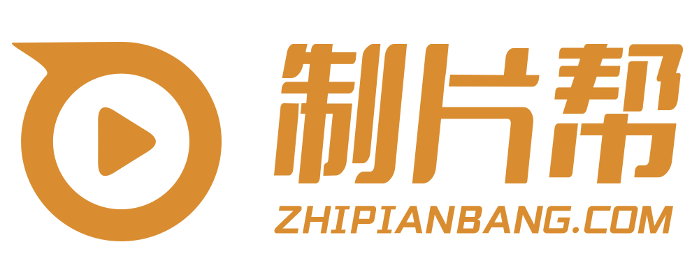 武隆县宣传片制作